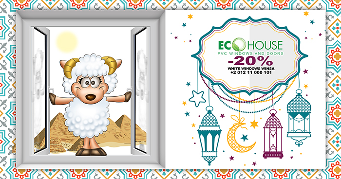 Discount 20% for white PVC windows Eco House Cairo Egypt. Happy Eid Al Adha!