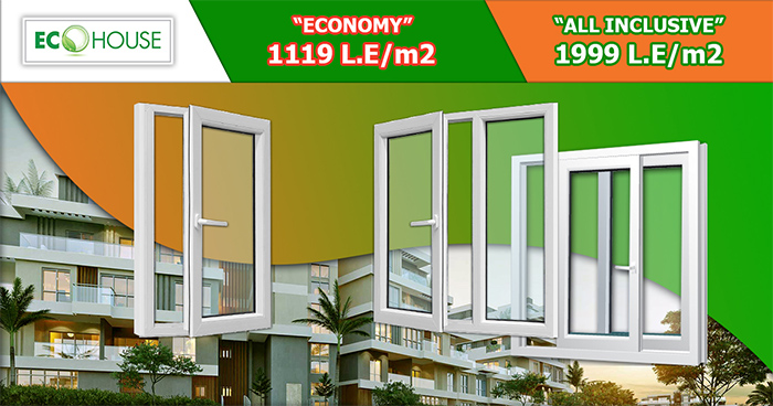 Only in April 2019 white PVC windows at the best price from 1119 le/m2 with one sash and 1999 le/m2 with two sashes - swing or sliding PVC windows.