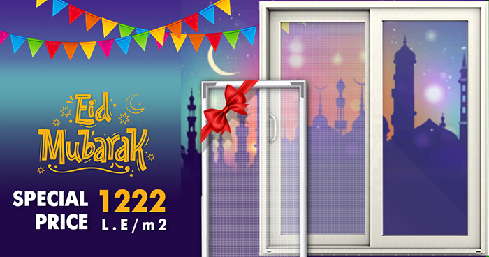 Happy Eid Al Adha! Only ten days Special price for white color sliding PVC windows. Order and pay from  till 28th of July 2021.