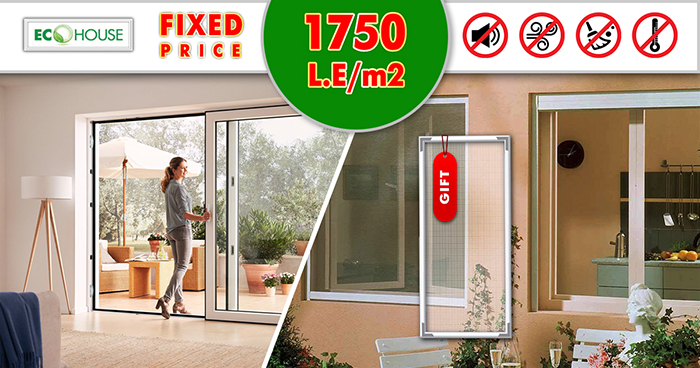 When ordering WHITE SLIDING or TURN PVC windows with two sashes, transparent single glass, only in FEBRUARY the price is fixed 1750 pounds per square meter, mosquito net and installation is FREE!