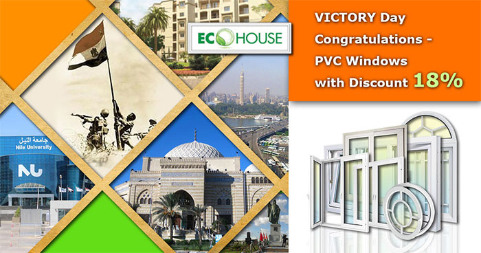 DISCOUNT 18% for WHITE PVC Windows of any type and size ONLY IN OCTOBER 2018!