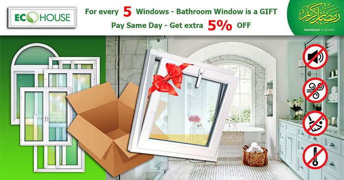 When ordering from Eco House - white PVC windows of any type in June 2020, for every 5 windows of the order we give window for the bathroom as a Gift! If you pay on the day of order additional DISCOUNT 5%