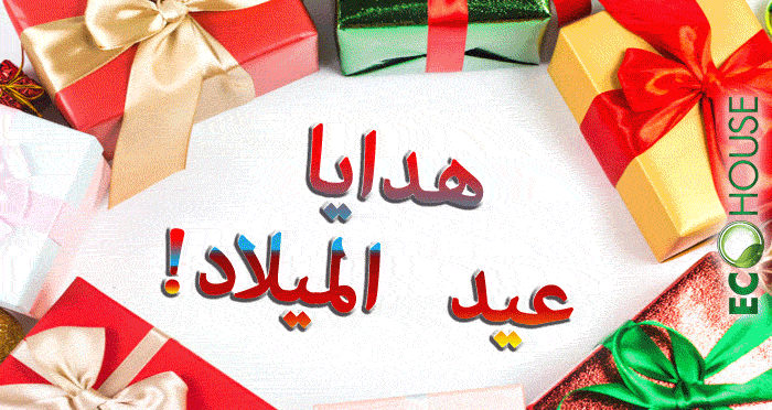 كل شهر قرعة من ايكو هاوس نوافذ بي في سي مجانا و كوبونات و خصومات بث مباشر على facebook. يشارك جميع مستخدمي موقع ايكو هاوس في القرعه. كن احد الفائزين